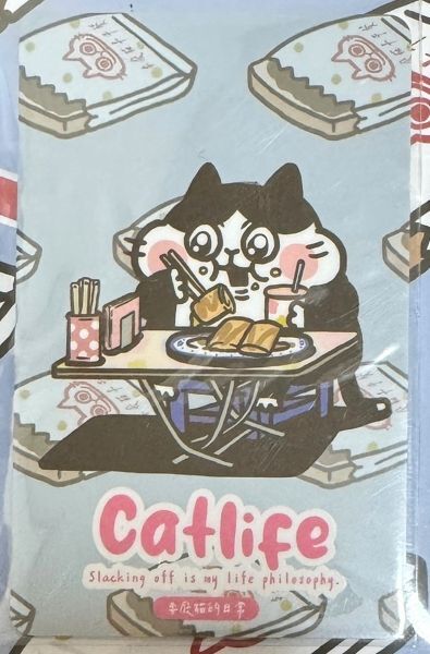 国内発送 台湾 悠遊カード キャットライフ 食 CATLIFE 猫 是我的人生 MRT 交通 電車 バス 旅行 地下鉄 Ubike 自転車 メトロ EASY CARD 新品拍卖