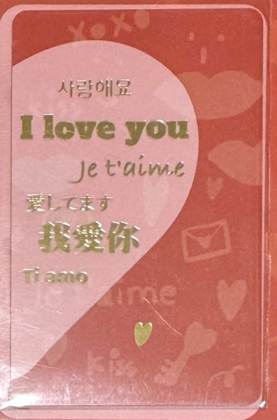 国内発送 台湾 悠遊カード I LOVE YOU スーパーカード ハート 我愛 愛してます MRT IC 電車 バス 旅行 地下鉄 Ubike 自転車 SUPER CARD拍卖