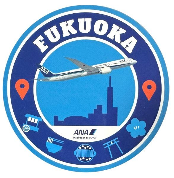 全日空 福岡空港 ステッカー ANA FUKUOKA AIRPORT STICKER 飛行機 旅客機 航空機 エアポート 九州 カスタム シール コレクション 新品拍卖
