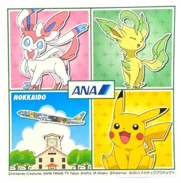 訳有 全日空 ポケモン コラボ ステッカー 北海道 ニンフィア ピカチュウ ANA POKEMON STICKER 時計台 航空機 ジェット シール コレクション拍卖