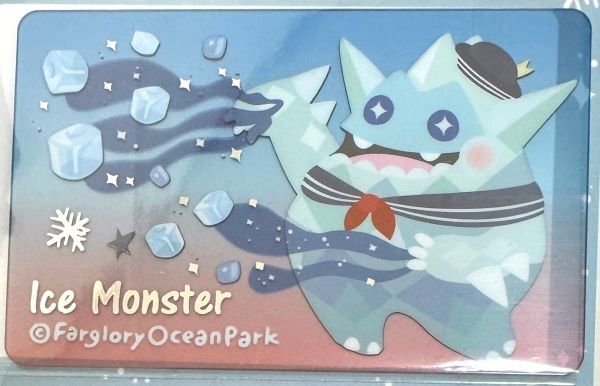 国内発送 台湾 悠遊カード 遠雄海洋公園 アイス モンスター Farglory Ocean Park MRT 交通 電車 バス 旅行 地下鉄 Ubike 自転車 EASY CARD拍卖