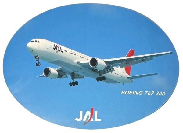 希少 JAL 767-300 ステッカー 日本航空 ボーイング BOEING STICKER 飛行機 ジェット 旅客機 シール デカール コレクション ネコポス 新品拍卖