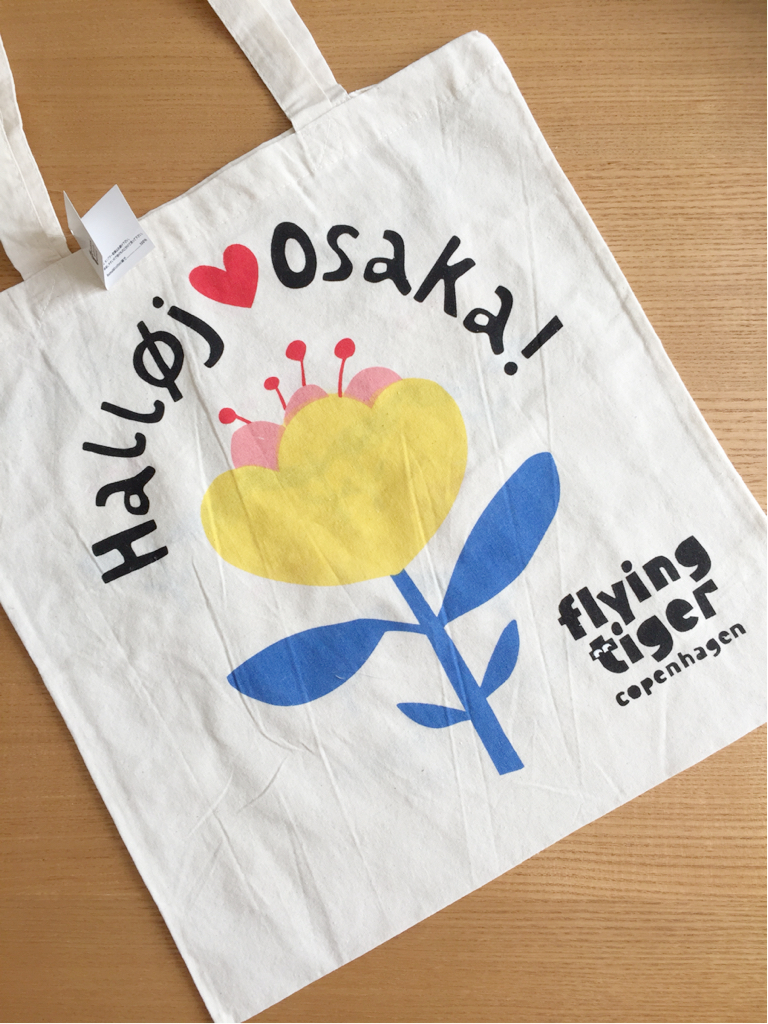 ★新品 お土産 flying tigerエコバッグ大阪 ルクアイーレ限定フラワー大阪万博フライングタイガー★ショップ袋ショッパー トートバッグ花柄拍卖
