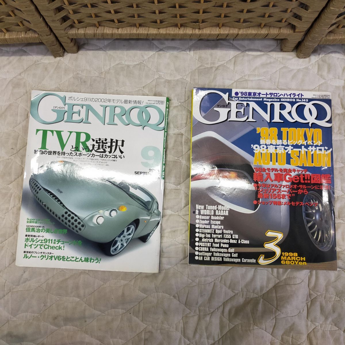 SET2F-20250714-06 GENROQ(ゲンロク)1998年3月号・2001年9月号 2冊セット/オートサロン特集・TVR特集 他拍卖