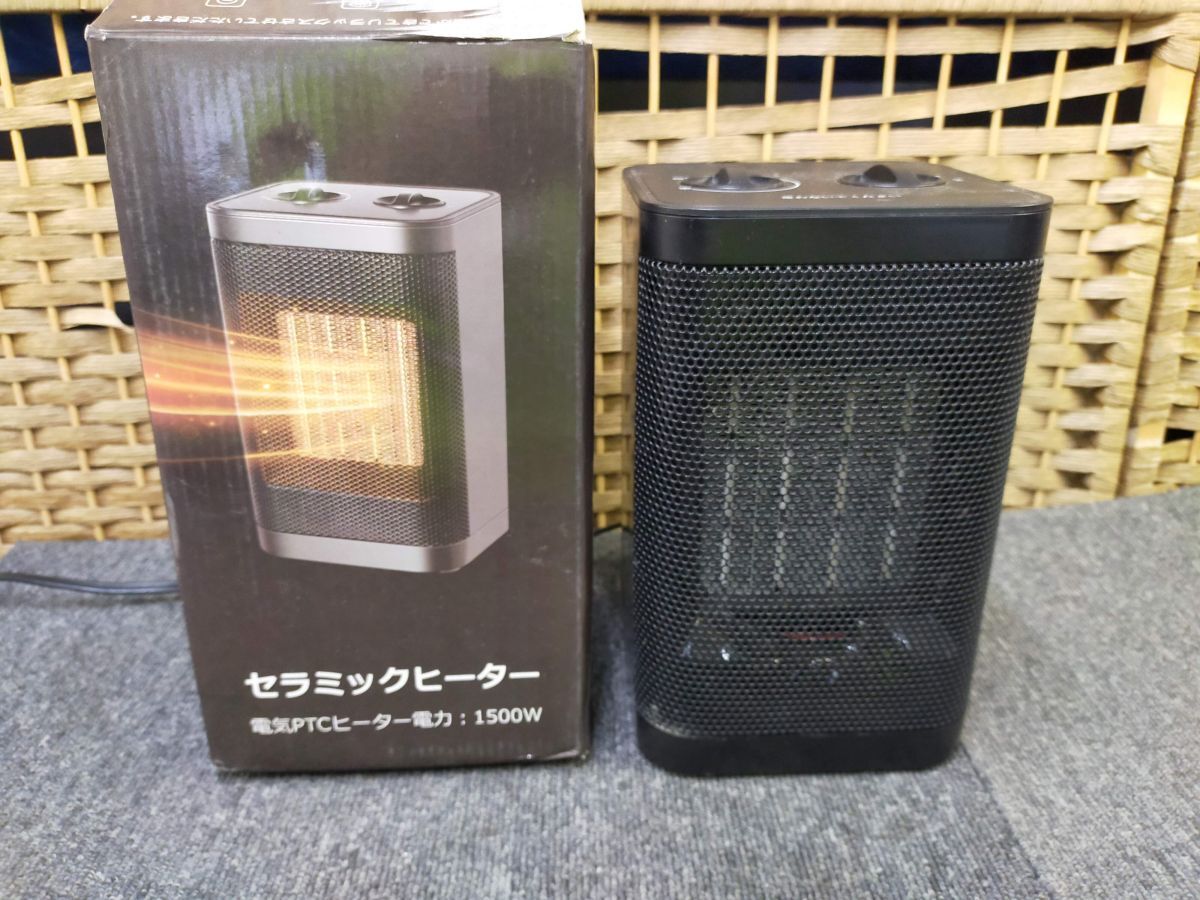 E25-20250703-25 セラミックヒーター 小型 1500W 電気ファンヒーター 過熱保護 持ち運び便利 箱付き FH-1500H拍卖
