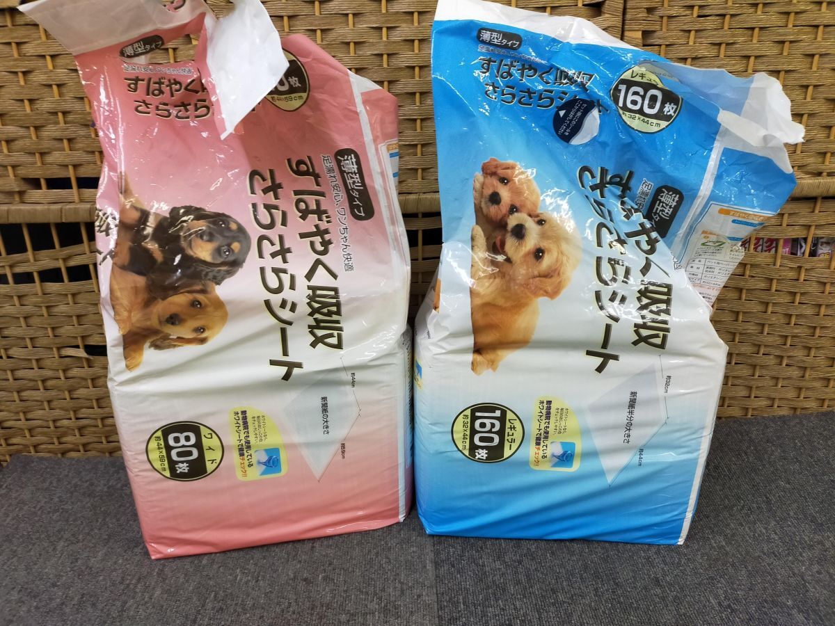 F01-20250717-55 すばやく吸収さらさらシート ワイド W ビバホーム & レギュラー R ビバホーム 残:半分以上あります。拍卖