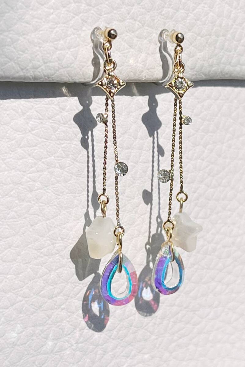 ツインチェーン*星とオーロラの雫*ノンホールピアス拍卖