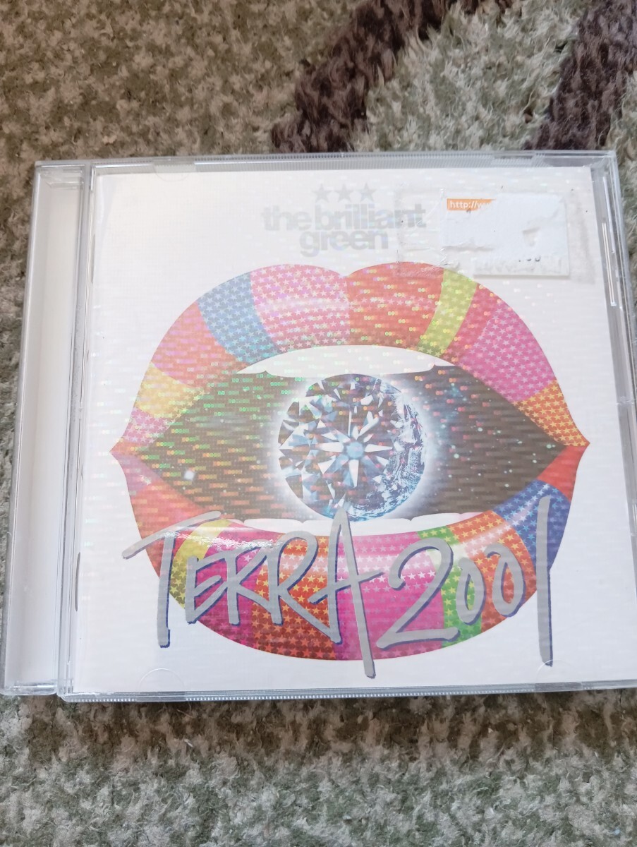 ザブリリアントグリーン/TERRA2001拍卖