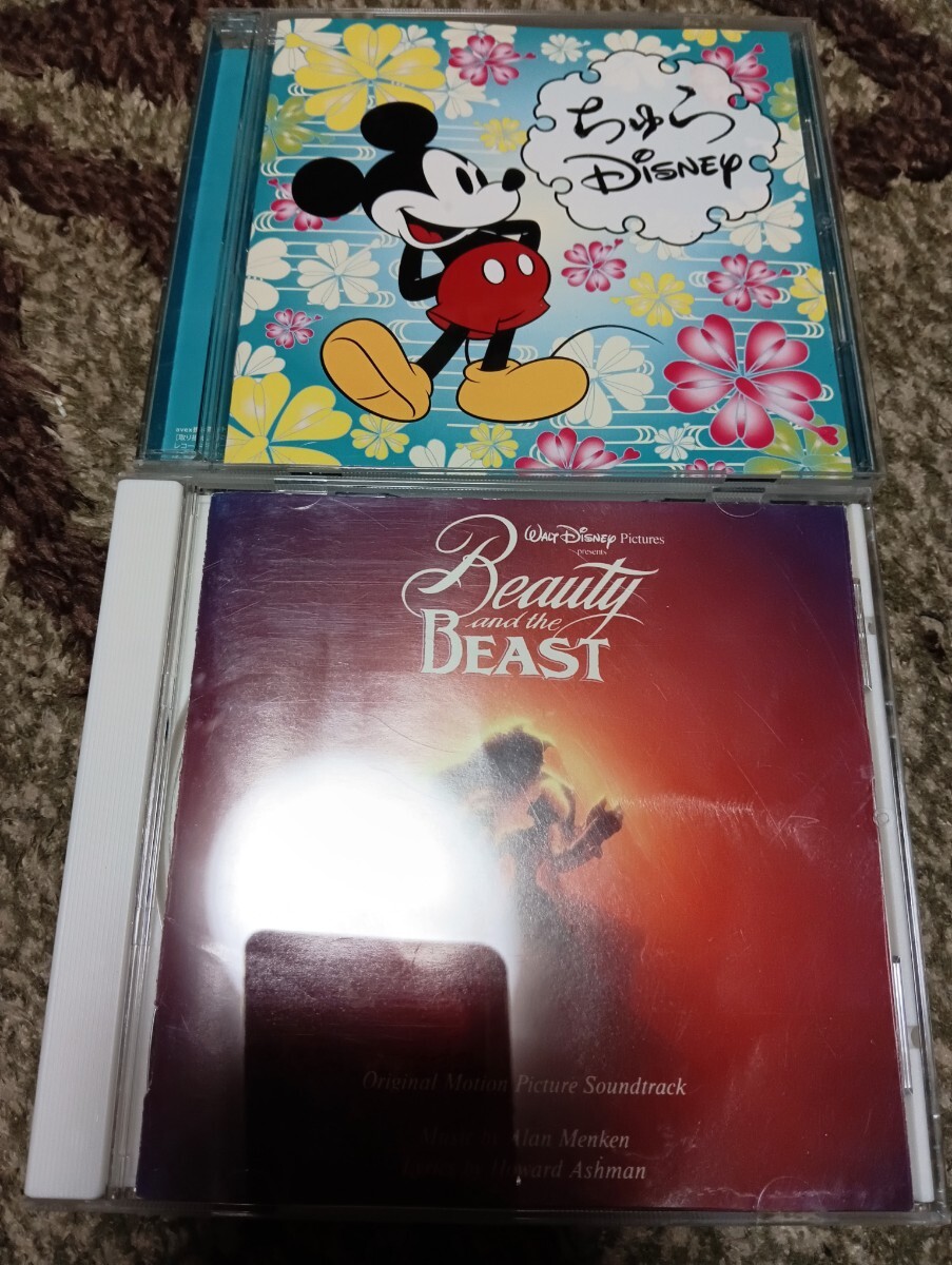 ディズニー CD拍卖