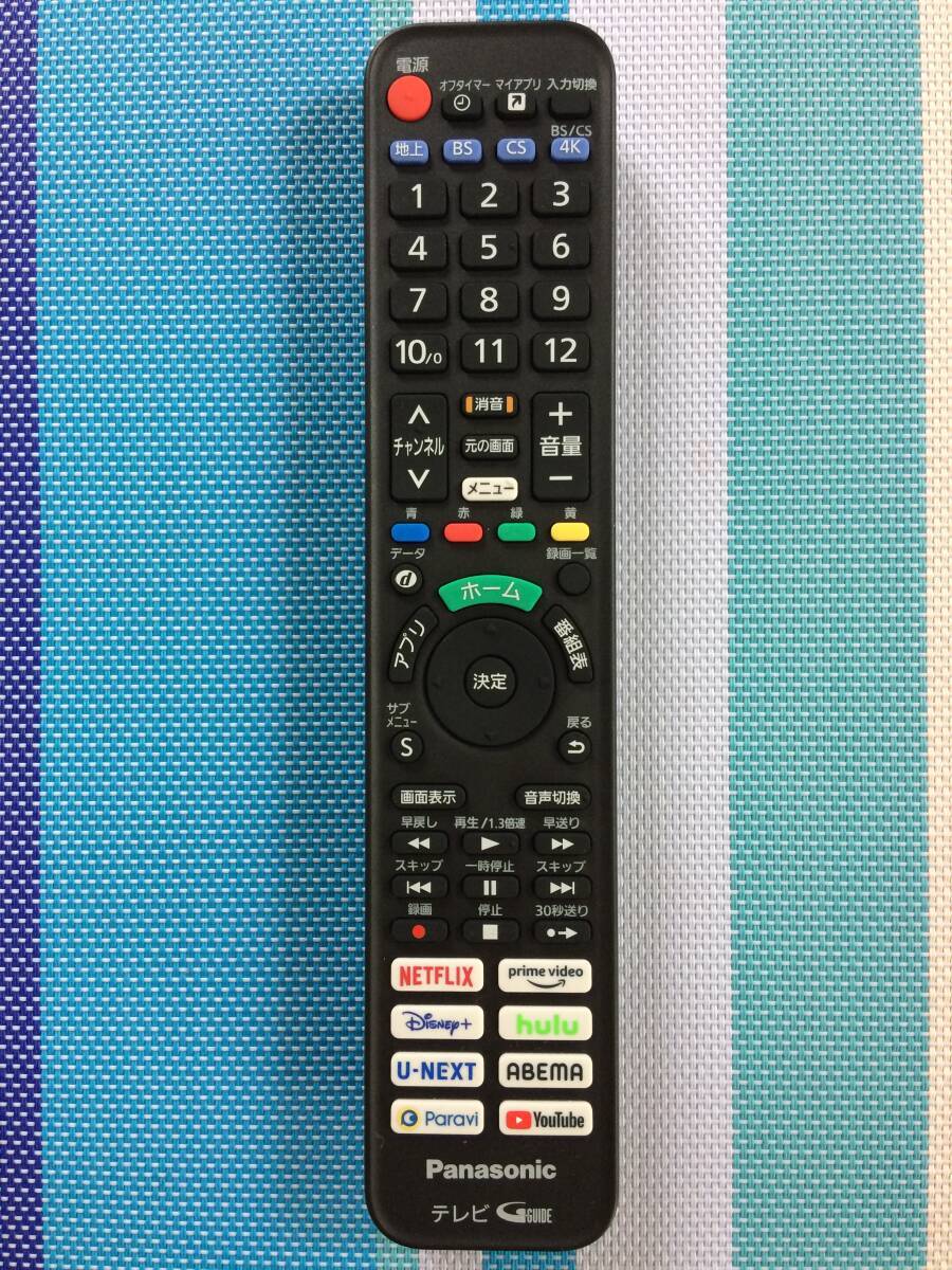 未使用★純正★パナソニック★テレビリモコン TH-43LX800 TH-50LX800 TH-55LX800 TH-65LX800 TH-75LX800★N2QAYA000238★返金保証あり★2拍卖