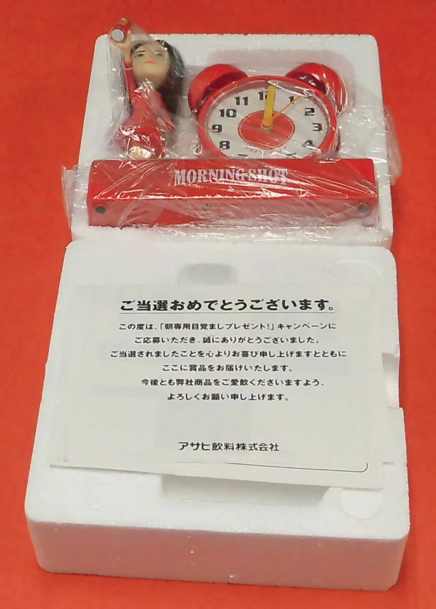 残1 抽プレ!! 新品未使用 仲間 由紀恵 ② アサヒ飲料モーニングショット 目覚まし時計+おまけ!!!NHK ちむどんどん出演。拍卖