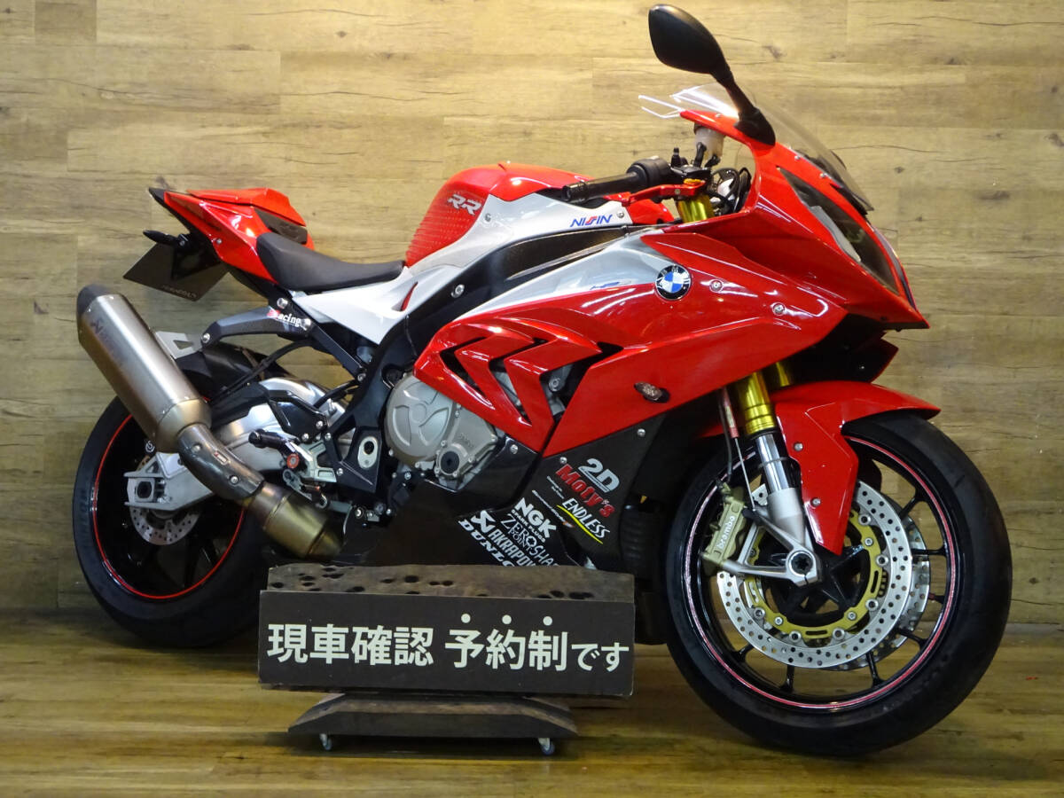 BMW S1000RR ABS♪ETC♪バックステップ♪ローンもOKです♪拍卖