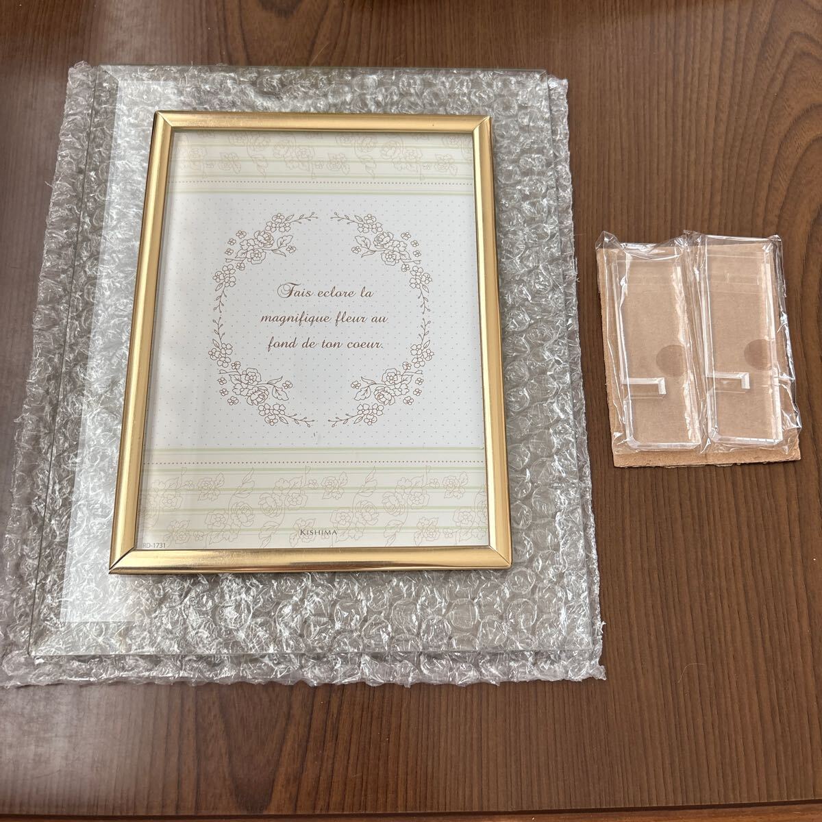 707p2112☆ Kishima フォトフレーム KG-8223 ガラスフレーム拍卖