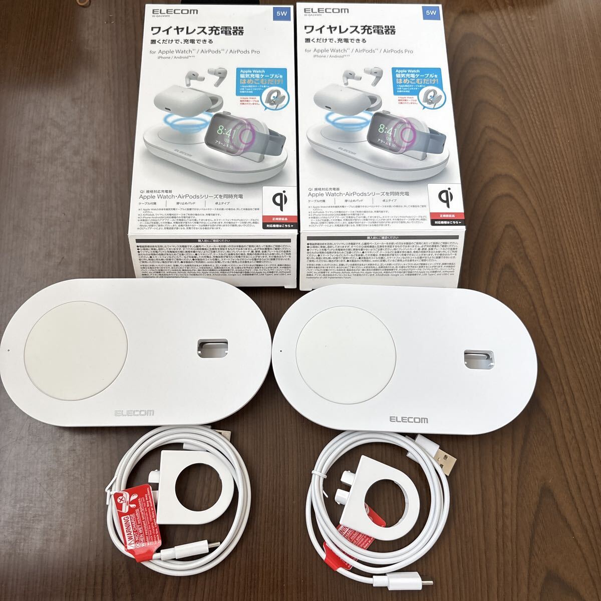 707p3015☆ エレコム ワイヤレス充電器 置くだけ充電拍卖