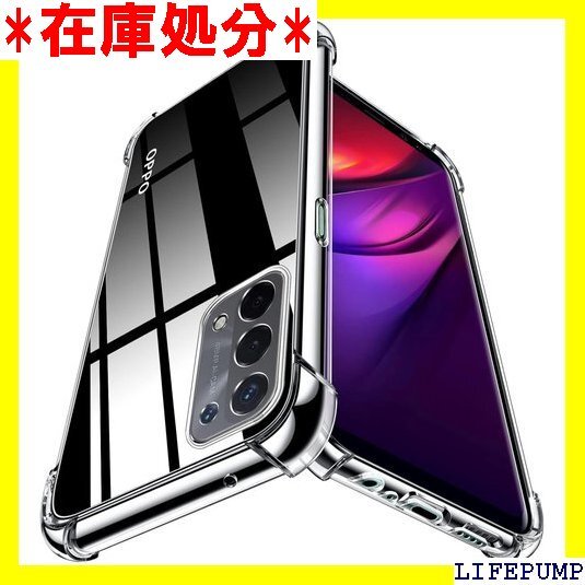 WYEPXOL OPPO A54 5G ケース/OPP 止 指紋防止 滑り止め 脱着簡単 カバー ZW78-27 440拍卖