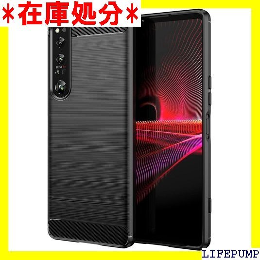 WangSiwe Sony Xperia1ivケース Case多機能保護カバー ブラック Xperia1 IV 690拍卖