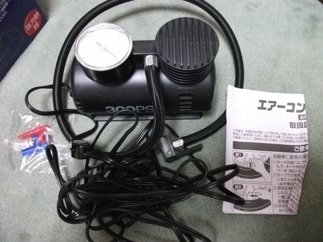 コーナン エアーコンプレッサー 12V   No.6526  拍卖