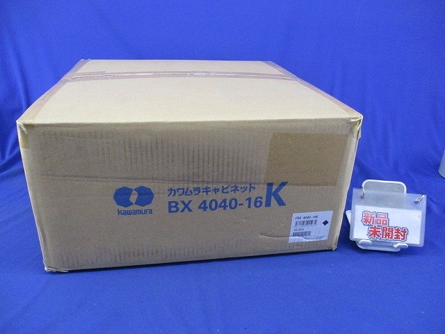 盤用キャビネットBX(名盤付)(名盤違い有) BX4040-16K拍卖