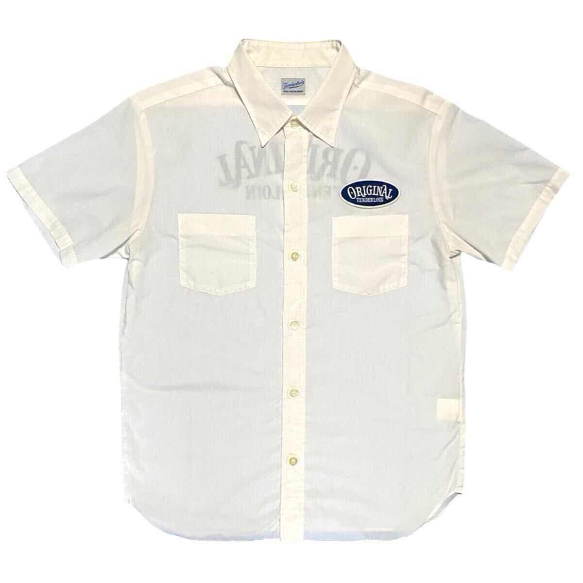 【即決】本店限定 テンダーロイン WORK SHT PP 半袖 ワーク シャツ ホワイト拍卖