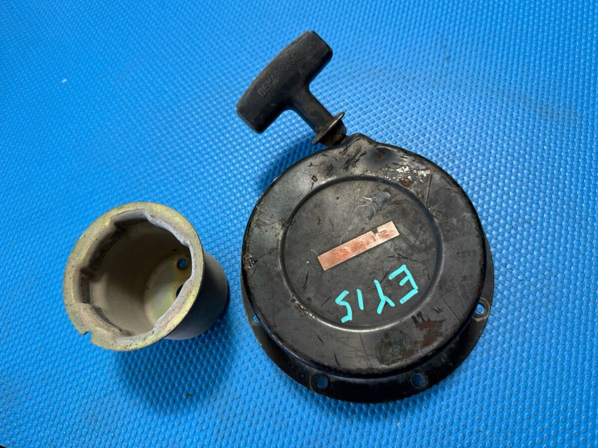 送料600円管理機/モア/動噴/ガソリンエンジン ポンプ 部品パーツ/リコイルスターター スタータープーリー セット ロビン EY15拍卖