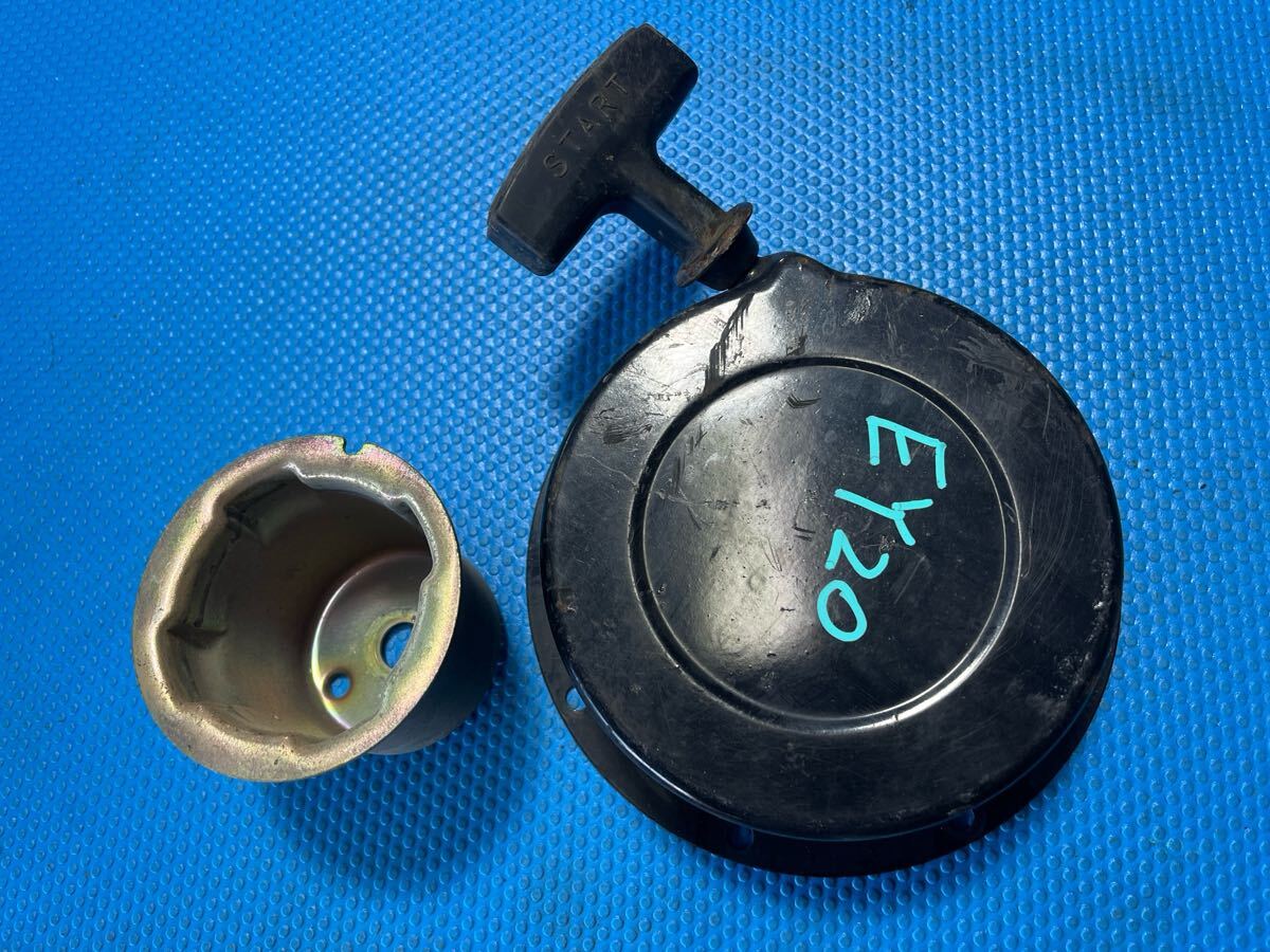 送料600円管理機/モア/動噴/ガソリンエンジン ポンプ 部品パーツ/リコイルスターター スタータープーリー セット ロビン EY20拍卖