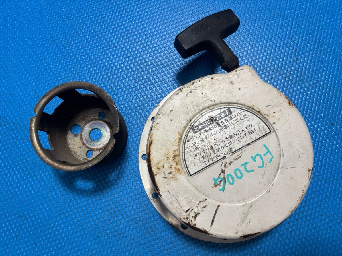 送料600円管理機/モア/動噴/ガソリンエンジン ポンプ 部品パーツ/動作リコイルスターター スタータープーリー セット カワサキFG200G 拍卖