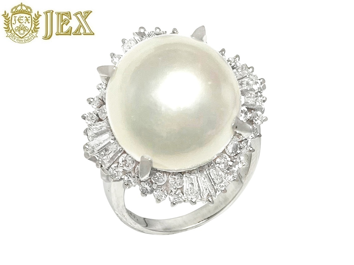 South Sea Pearl Pt900白蝶パール ダイヤモンドリング NO.128689拍卖