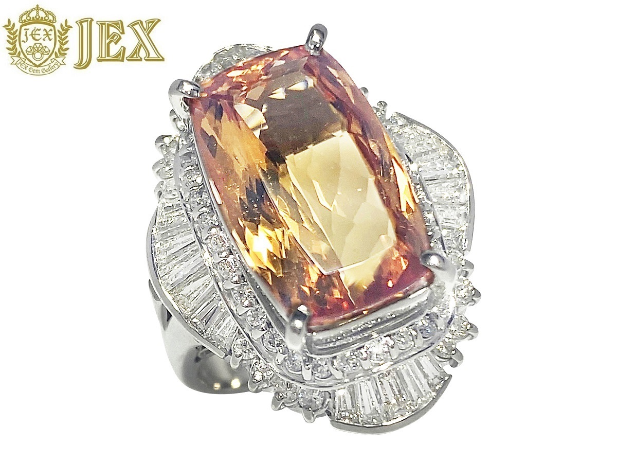 Imperial topaz Pt900インペリアルトパーズ ダイヤモンドリング NO.48770拍卖