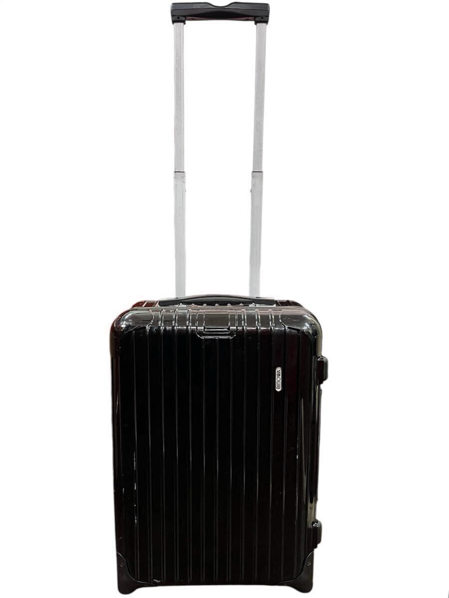 ☆ RIMOWA リモワ SALSA サルサデラックス 850.52 2輪 33L Black ブラック キャリーケース拍卖
