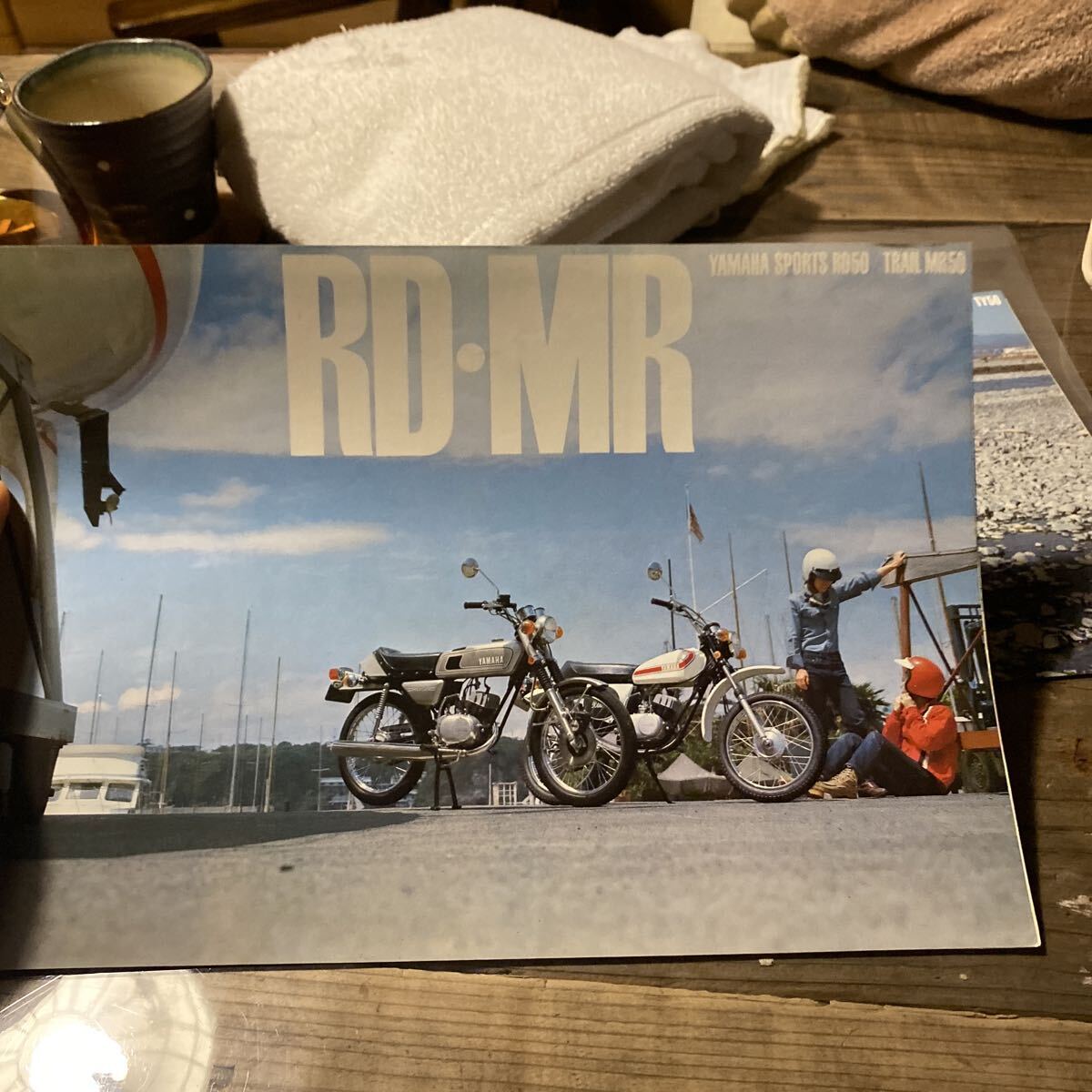 ヤマハ RD50 MR50 カタログ 当時物※GT RG GS CB Z RZ W CBX FX マッハ XR XL CL DT KM FT TS TL CR KM TY 125 350 KZ KH 90 80 50拍卖