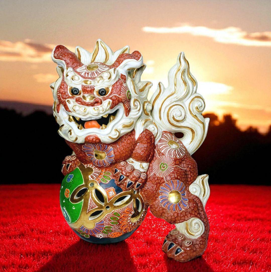 【一点物/縁起物】九谷焼 八幡窯 金彩唐獅子 魔除け 守り神 置物拍卖