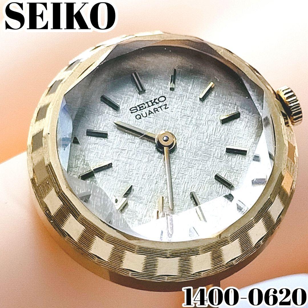 【極美品/電池交換済】SEIKO 希少クォーツ リングウォッチ ゴールド拍卖