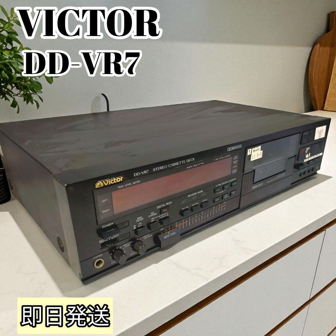 【ジャンク品】Victor カセットデッキ DD-VR7 ※通電のみ確認拍卖