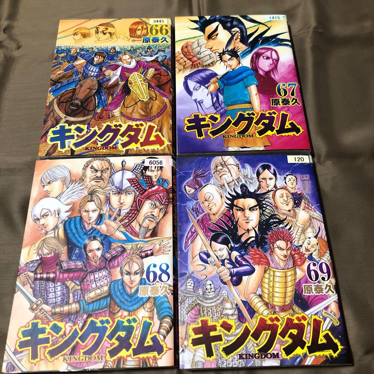 送料無料 キングダム 原泰久 66巻~69巻 初版 レンタル落ち キン② 1拍卖