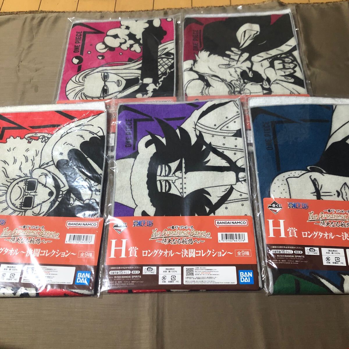 一番くじ ワンピース ~偉大なる航路へ~ H賞 ロングタオル ~決闘コレクション~ 5点 う拍卖