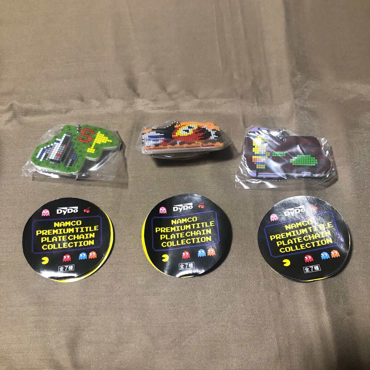 ダイドー ナムコ プレミアムタイトル プレートチェーンコレクション ドルアーガの塔 ディグダグ ゼビウス 3点 い拍卖