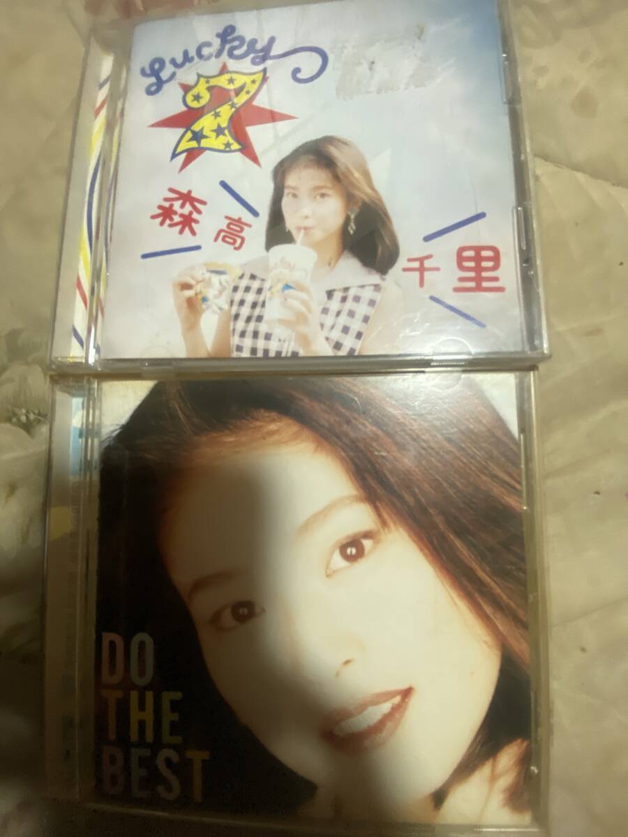森高千里 ベストアルバム CD MORITAKA CHISATO DO THE BEST+アルバム CD 計2枚セット拍卖