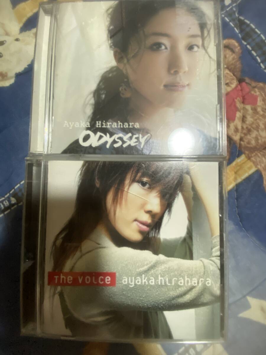 平原綾香 アルバム CD ODYSSEY +THE VOICE 計2枚セット AYAKA HIRAHARA拍卖