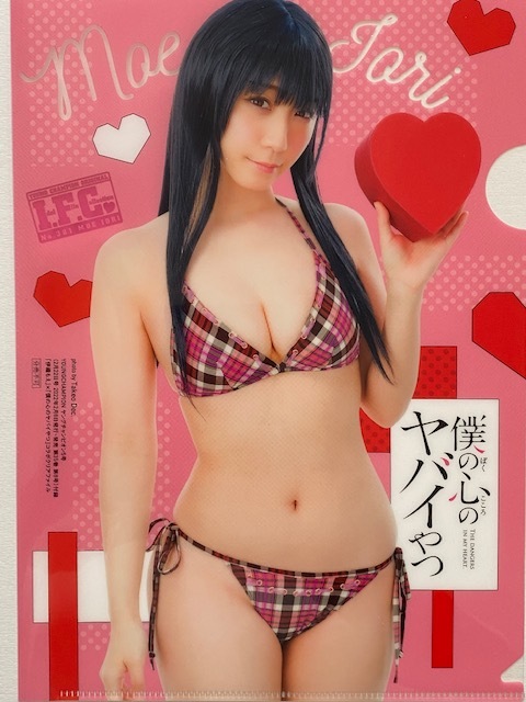 ◆即決◆ 伊織もえ クリアファイル 14拍卖