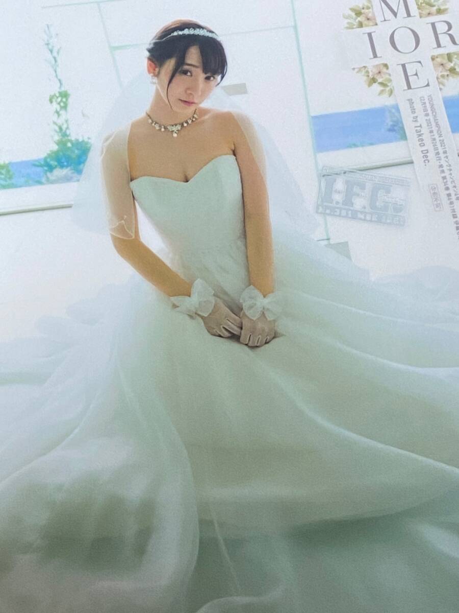 ◆即決◆ 伊織もえ クリアファイル ②拍卖