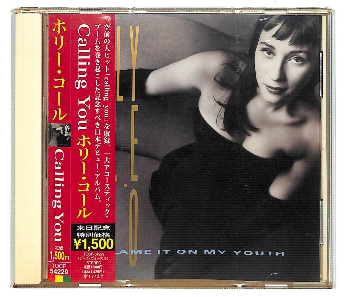 r2196/CD/帯付/ホリー・コール/Calling You/TOCP 54229拍卖