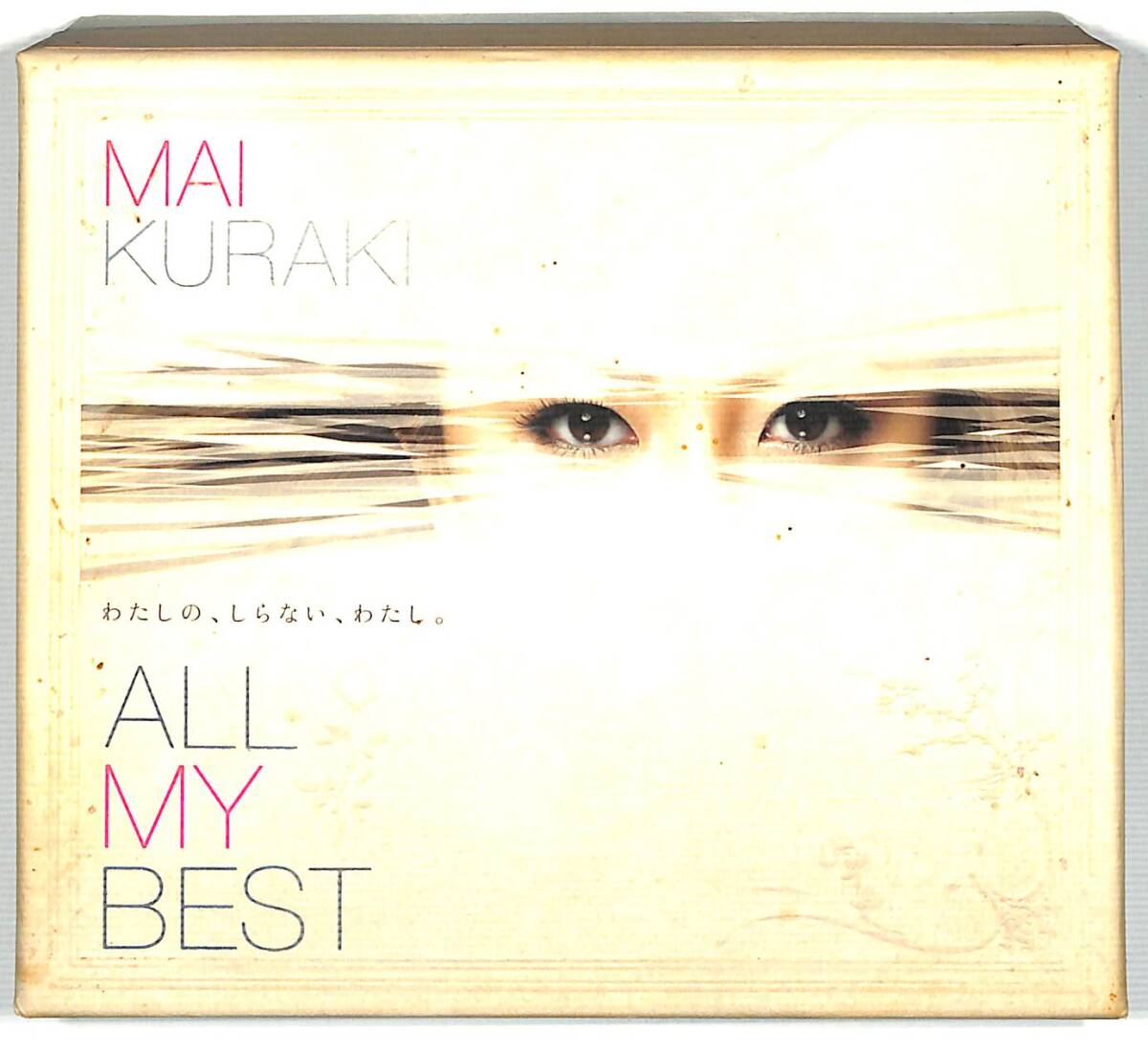 r2201/2CD+DVD BOX/倉木麻衣/All My Best/わたしの、しらない、わたし。/VNCM 9007・8拍卖