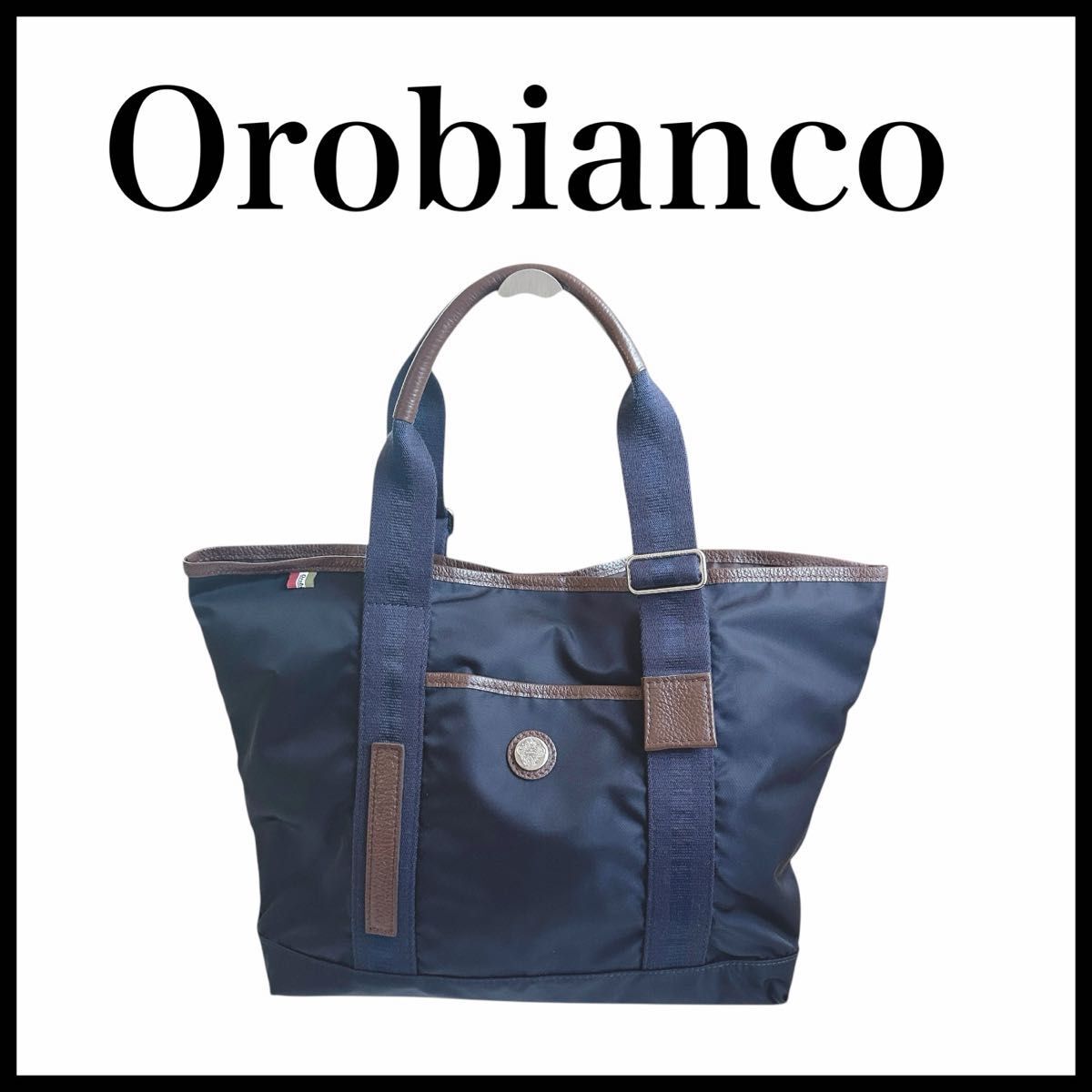 Orobianco トートバッグ ネイビー ナイロン A4収納可 メンズ拍卖