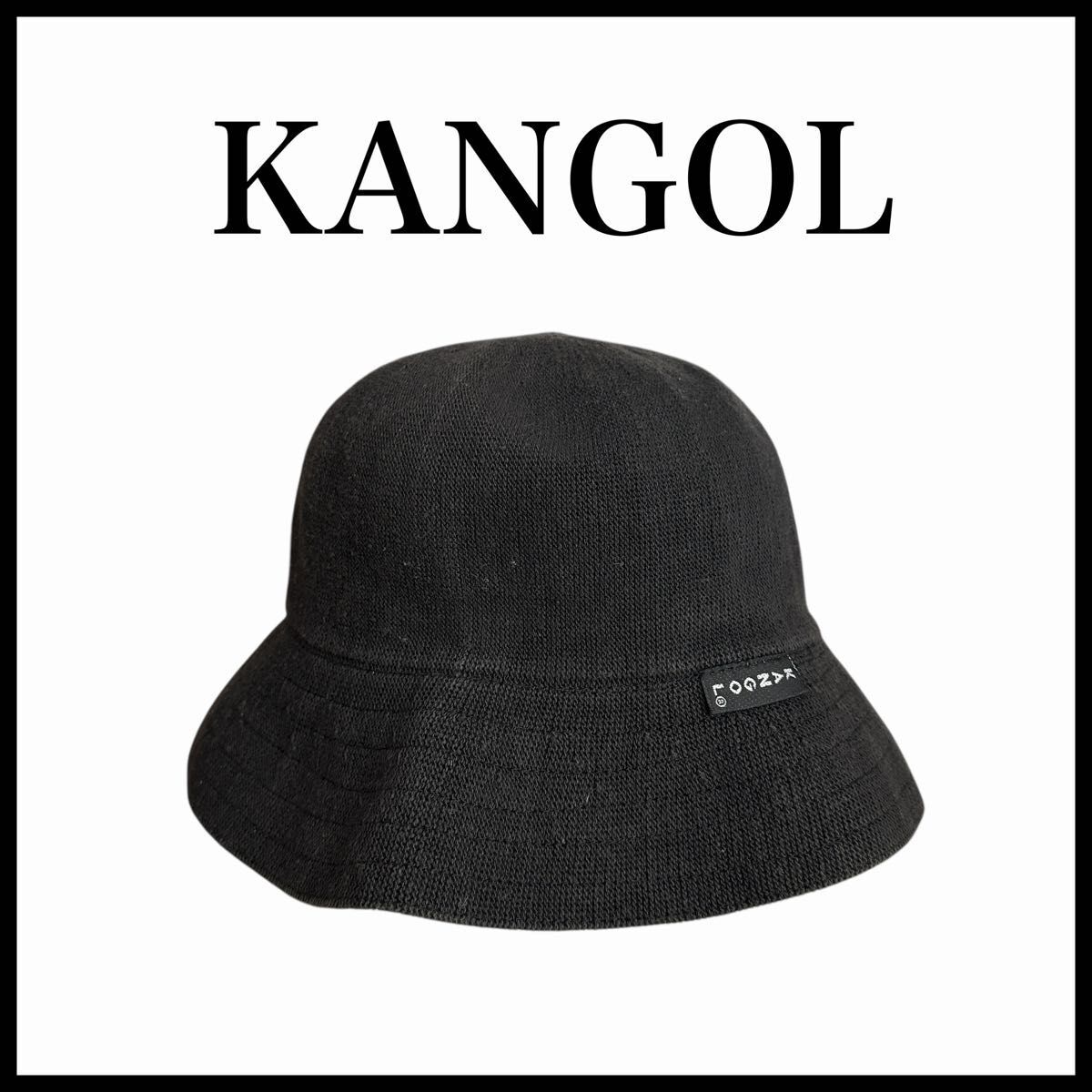 KANGOL バケットハット 帽子 コットン ハット バケット 黒 カンゴール拍卖