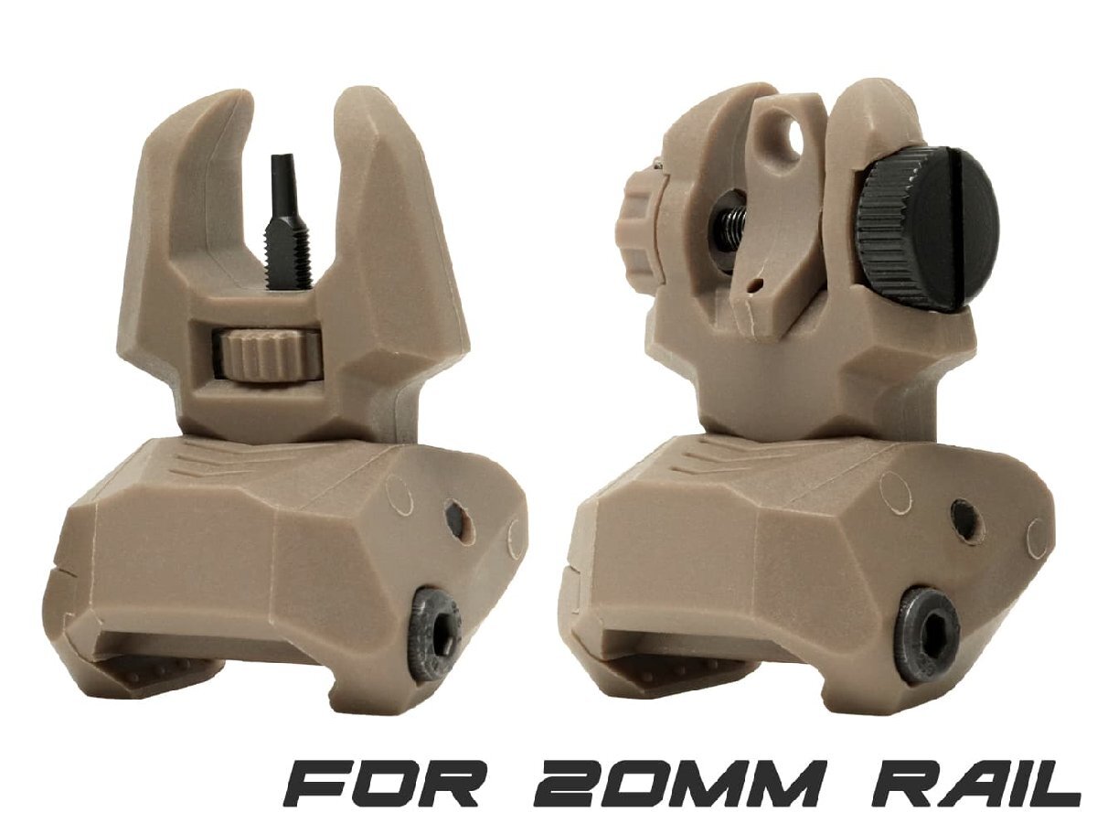 H4028D FABタイプ ポリマーバックアップサイトセット拍卖