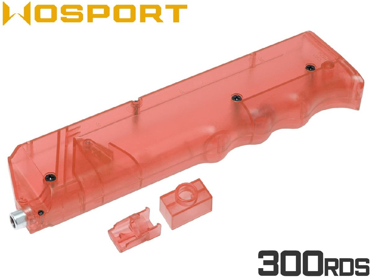 WO-ACC-019P WoSporT エンハンスド クイックBBローダー 300Rds拍卖