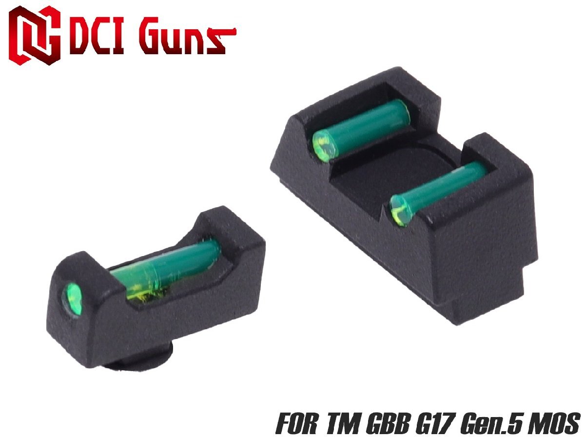 DCI-GBST-048 DCI Guns 集光サイト 東京マルイ G17 Gen5 MOS用 拍卖