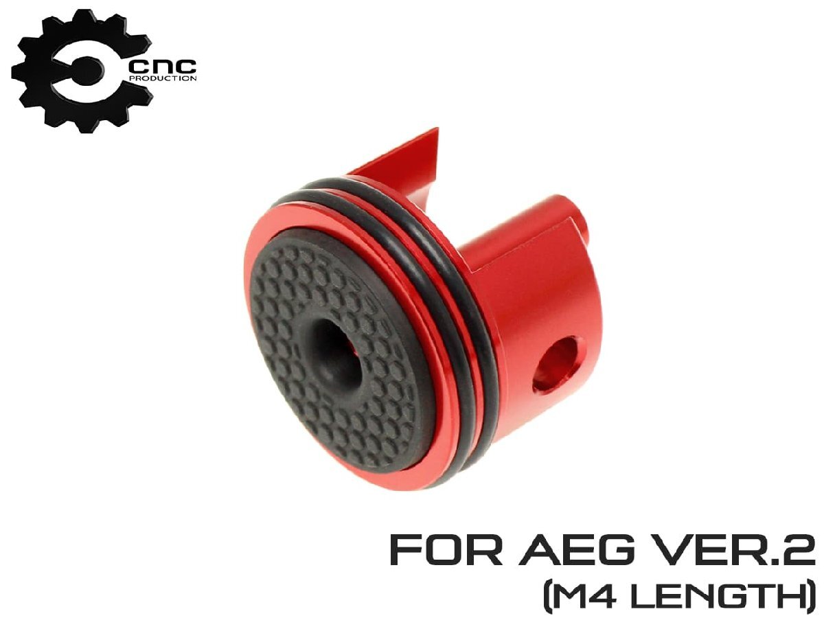 CNC-CH-03 CNC Production M4(Ver2) ダンパー シリンダーヘッド拍卖