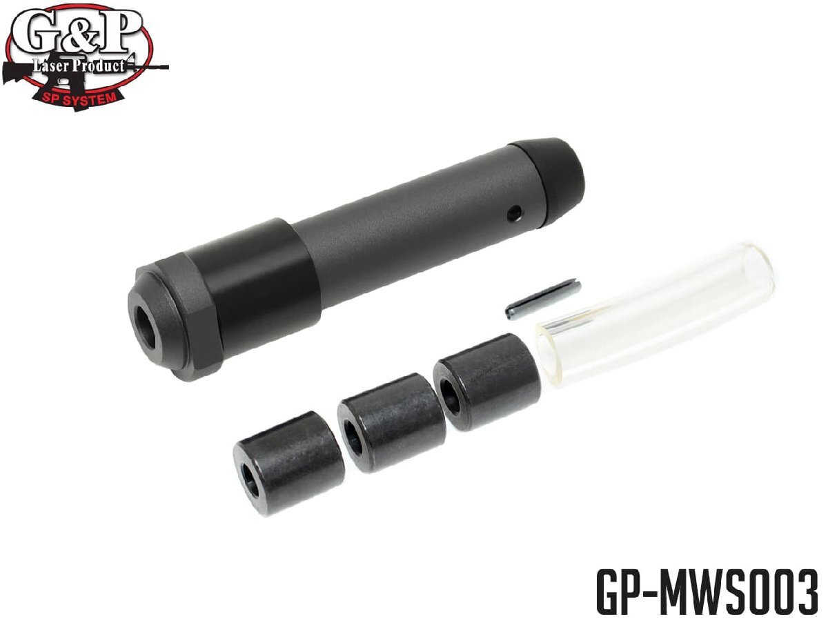 GP-MWS003 G&P M4 MWS アルミバッファ拍卖