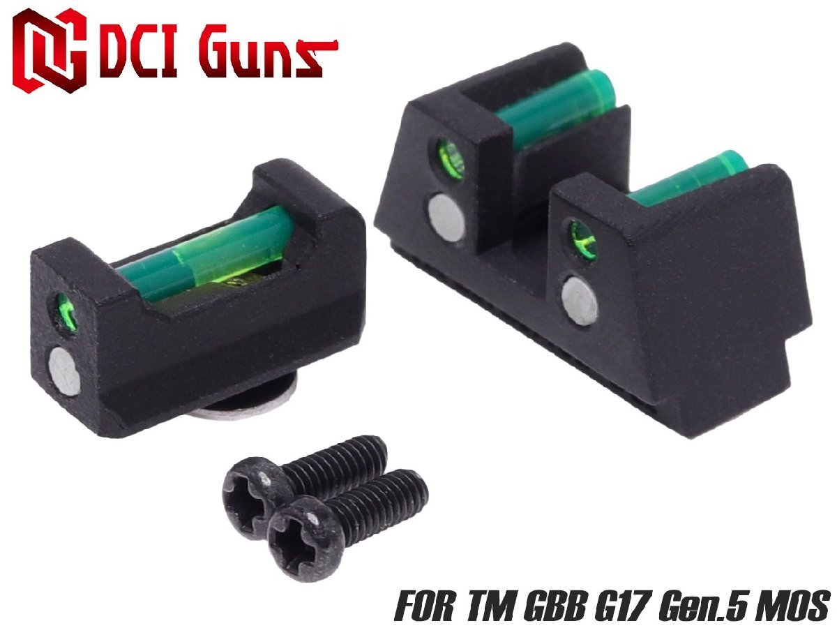 DCI-GBST-046 DCI Guns ハイブリッドサイト 東京マルイ G17 Gen5 MOS用 拍卖